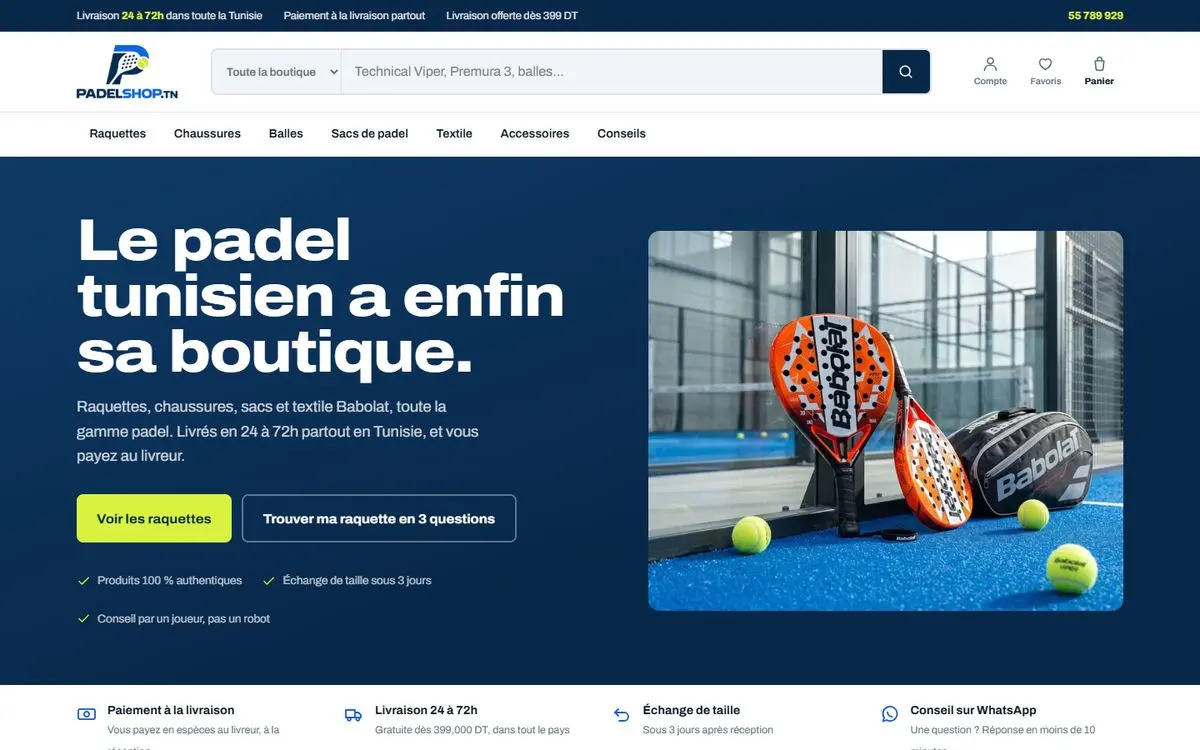 Capture d'écran du site PadelShop