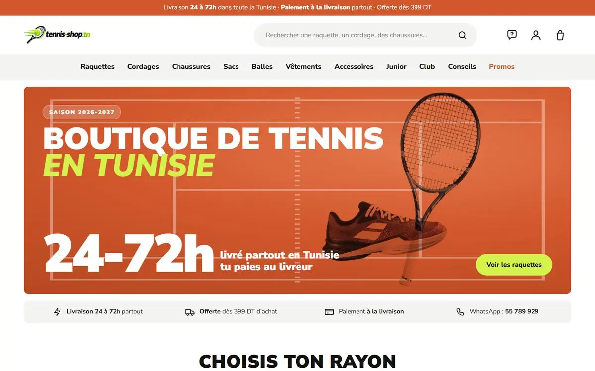 Capture d'écran du site Tennis Shop